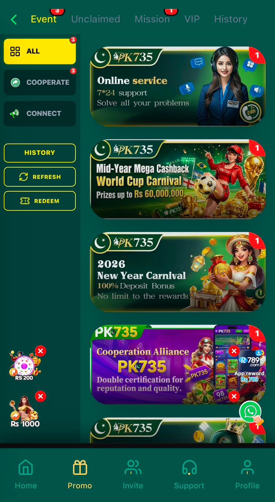 PK735 Banner5